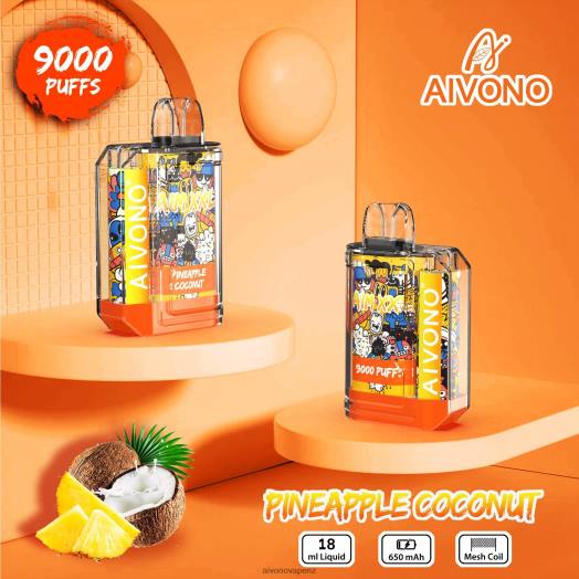 Pineapple Coconut Aivono AIM XXL 9000 Mouth Sticker Transparent V2D452 | Aivono Vape NZ